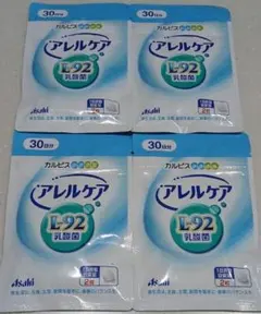 【週末限定特価】カルピス アレルケア L-92乳酸菌 30日分 4袋セット — image 1