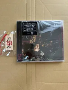 桑田佳祐 人形劇 ひとたらし CD 特典付き — image 1
