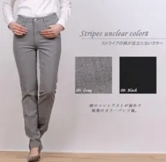 Mrs.JeanaGOLD ミセスジーナ ゴールド 涼やかストレート — image 1
