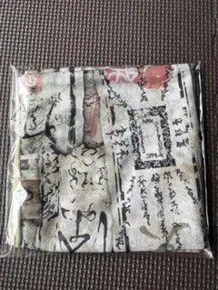 零 ～紅い蝶～ REMAKE 限定版特典 冷感フェイスタオル 単品 — image 1