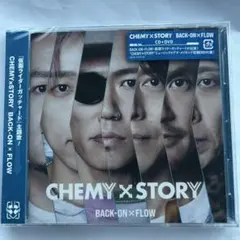 CHEMY×STORY — image 1