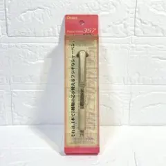 新品廃盤 ぺんてる function 357 ファンクション シャーペン ピンク — image 1