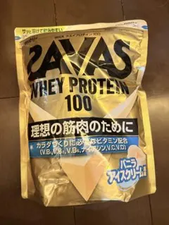 SAVAS ホエイプロテイン100 バニラアイス風味 980g — image 1