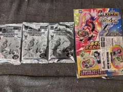 ポケモンメザスタ、マック — image 1