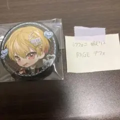 シクフォニ　SIXFONIA 暇72 RAGE デフォ 缶バッジ — image 1