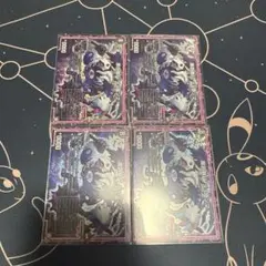 デュエルマスターズ ジョグランマ — image 1