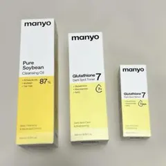 新品未使用 manyo スキンケア 3点セット — image 1