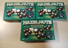 CALBUCO HAZELNUTS CHOCOLATE 45g 3箱セット — image 1