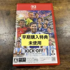 Switch2 eFootball Kick-Off イーフト キックオフ — image 1