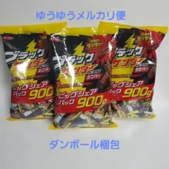ブラックサンダー ミニバー ビッグシェアパック 900g — image 1