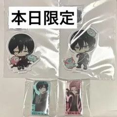 ファボテリア アクスタ アクブロ 糸師凛 糸師冴 — image 1