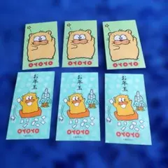 OYOYOポチ袋、お年玉袋各3枚 — image 1