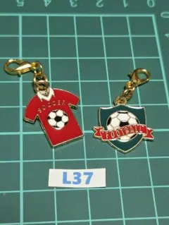 L37サッカー チャーム 2個セット — image 1