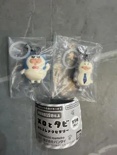 メロとタビ めじるしアクセサリー キリッとメロ・キリッとタビ — image 1