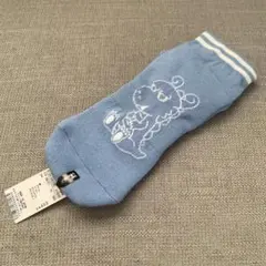 DWD キャラクター刺繍 ソックス ライトブルー新品未使用 — image 1