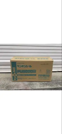 サンスター ペンギンシール PU9000NB typeNB — image 1