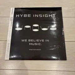 【訳あり】HYBE INSIGHT SEVENTEEN ポスターブック — image 1
