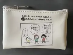 クレヨンしんちゃん ちびまる子 おきらく商店 フラットミニポーチ — image 1