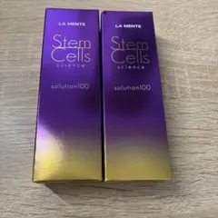 2本 ラメンテ SCエッセンス サイタイ血幹細胞培養エキス原液 15ml — image 1