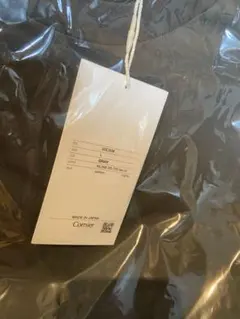 未使用 コルニエ Cornier Tシャツ カットソー グレー Lサイズ — image 1