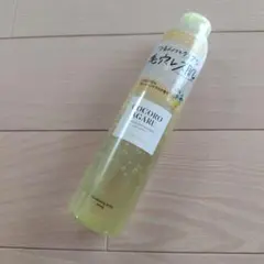 ロゼット　ココロアガル クレンジングジュレ シトラスミックス　日本製 — image 1