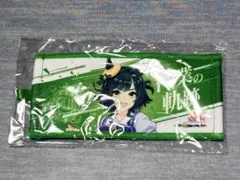 キセキ ウマ娘7th リアルガチャ ミニ応援タオルキーホルダー — image 1