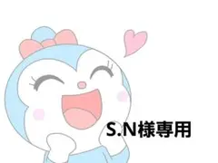 おまとめ — image 1