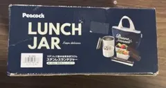 最終値下げ‼️ 【新品・未使用】Peacock LUNCH JAR 保温弁当箱 — image 1