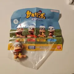 サルゲッチュ まちぼうけ ピポサル 黄パンツ — image 1