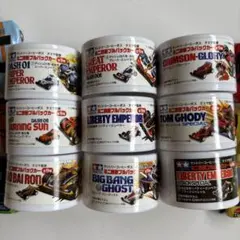 TAMIYA ミニ四駆プルバックカー 8種セット — image 1