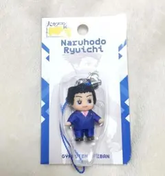 大カプコン展　逆転裁判　 成歩堂龍一 　コスチュームキューピー — image 1