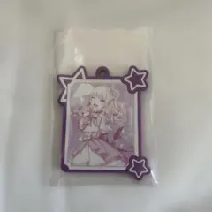暁山瑞希 ガチャガチャ キーホルダー — image 1