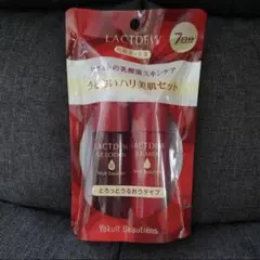 ヤクルト化粧品●ラクトデュウ●SEローション&ミルクお試しサイズ — image 1