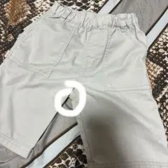 ミクス — image 1