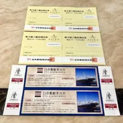 飛鳥クルーズ　氷川丸　割引券　日本郵船　優待 — image 1