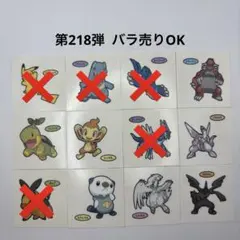 あいや様専用 — image 1