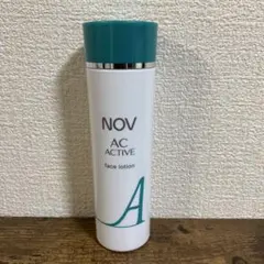 NOV AC ACTIVE フェイスローション 化粧水 135ml 美品 — image 1
