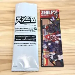 ゼンゼロ ゼンレスゾーンゼロ スシロー レーザーチケット ライト　コラボ — image 1