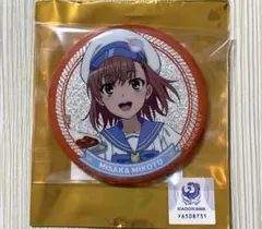 とある科学の超電磁砲T　缶バッジ　御坂美琴　22カレー — image 1