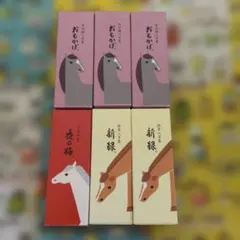 とらや 羊羹 — image 1