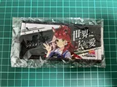 ウマ娘 プリティーダービー ミニ応援タオルキーホルダー ラブズオンリーユー — image 1