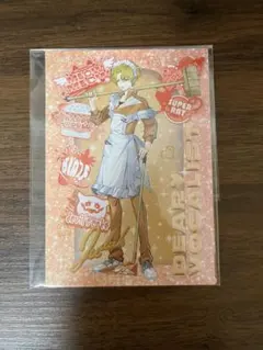 ディアヴォーカリスト　ジュダ　ブロマイド — image 1
