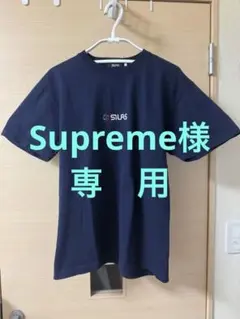 SILAS Tシャツ ネイビー ロゴ刺繍　Lサイズ — image 1