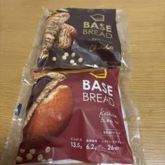 BASE BREAD チョコレート こしあん セット — image 1