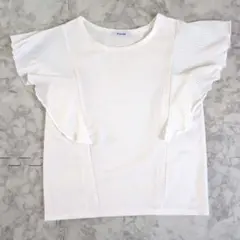 Freude ホワイト プリーツフリル 半袖カットソー — image 1
