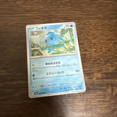 ポケモンカード 水タイプまとめ売りセット — image 1