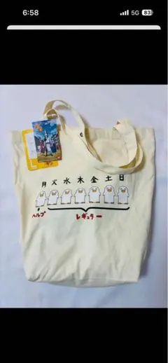 新品✨銀魂✨アベイルコラボ✨L size✨新作✨バッグのみ — image 1