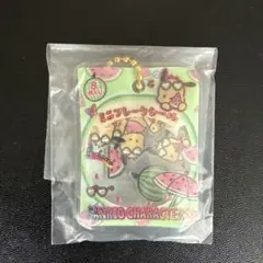 サンリオ シャカシャカフレークシール風チャーム~こんがりver.~ ポチャッコ — image 1