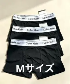 新品・未使用　Mサイズ　3枚セット　カルバンクライン　ボクサーパンツ — image 1