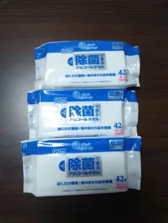 【超値下げ】エリエール除菌できるアルコール【つめかえ用】 【42枚×3個パック】 — image 1